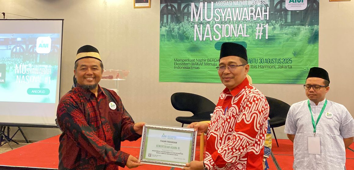 MUNAS ANI 2025, Gaungkan Semangat Nazhir BERDAYA untuk Kebangkitan Wakaf
